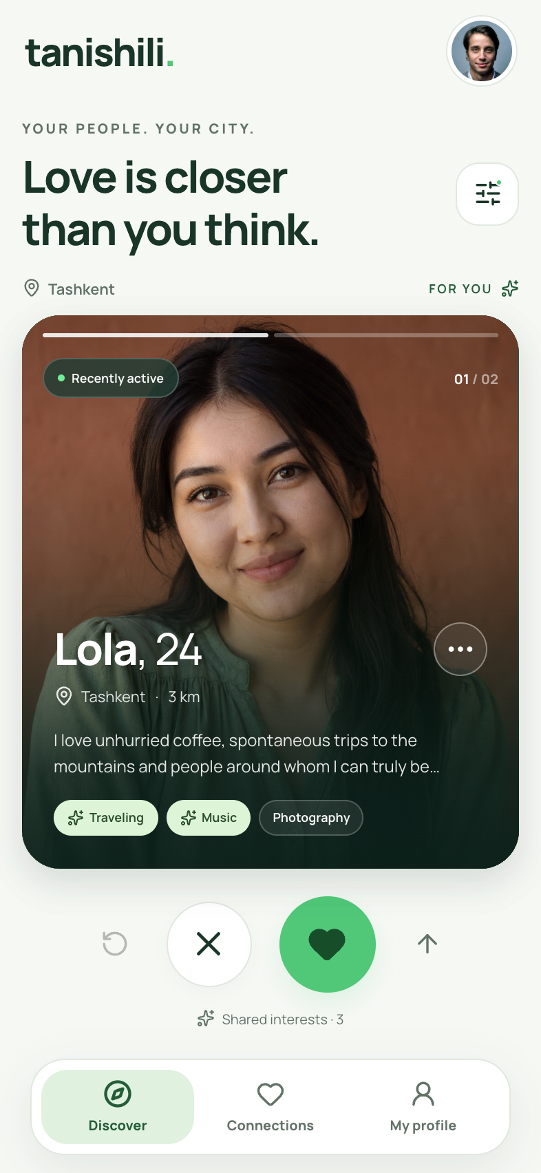 Tanishili discovery screen with a profile and like controls