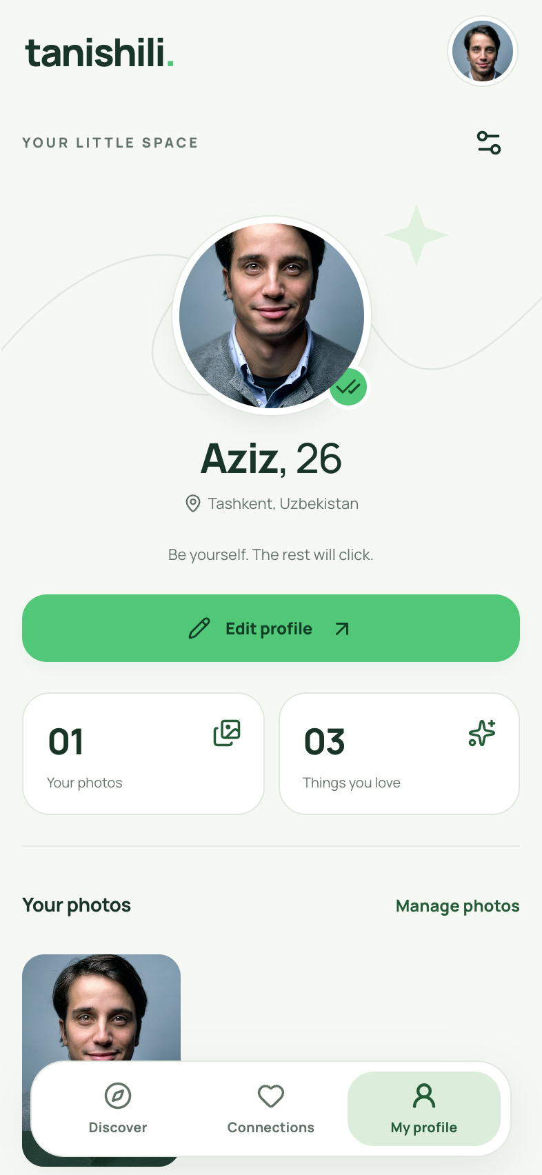 Tanishili personal profile screen